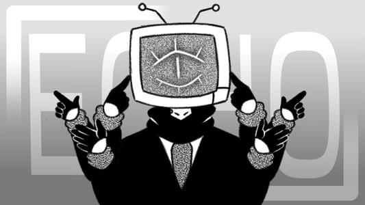 ART FIGHT 2024 - ECHO